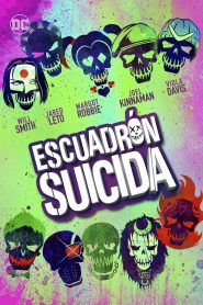 Escuadrón suicida 1 (Suicide Squad)