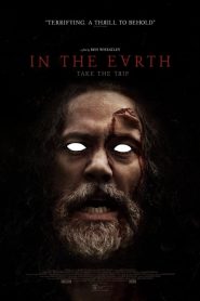 In The Earth