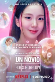 Un Novio por suscripción online en español latino
